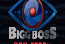 Bigg Boss Telugu Non Stop 24/7 Season 1 Contestants