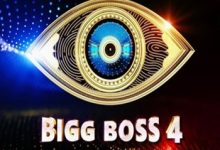 Bigg Boss Telugu Season 4 Contestants