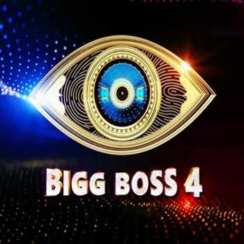Bigg Boss Telugu Season 4 Contestants - Bigg Boss