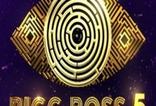 Bigg Boss Telugu Season 5 Contestants