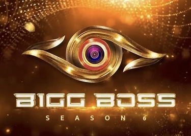 Bigg Boss Tamil Season 6 Contestants - Bigg Boss