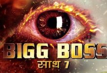 Bigg Boss Hindi Season 7 Contestants