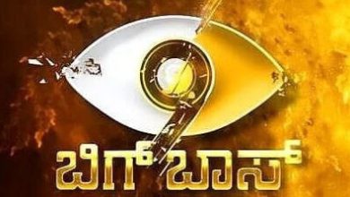 Bigg Boss Kannada Season 9 Contestants