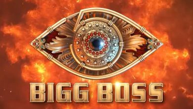 Bigg Boss Malayalam Season 5 Contestants