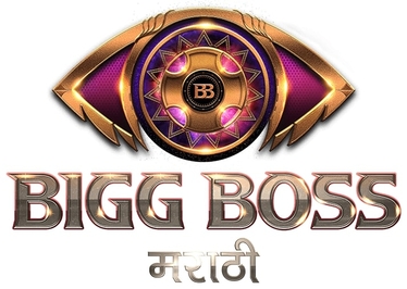 Bigg Boss Marathi Season 4 Contestants - Bigg Boss