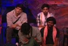 Bigg Boss 7 Telugu 13th Week
