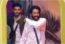 Bigg Boss 7 Telugu