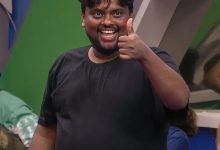 Tasty Teja 