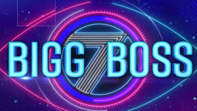 Bigg Boss Telugu 7 Grand Finale