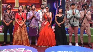 Bigg Boss Telugu 7 Day 84