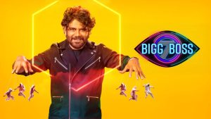 Bigg Boss Telugu Season 7