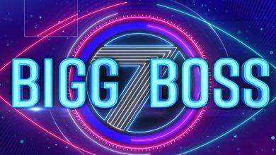 Bigg Boss Telugu 7