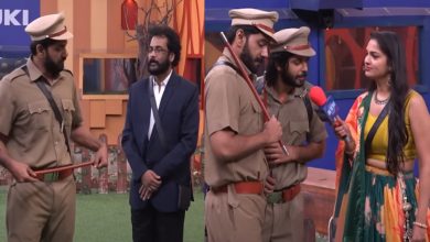 Bigg Boss Telugu 7 Day 81