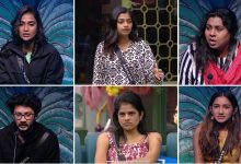 Bigg Boss 7 Tamil 12th Week Voting
