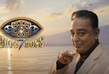Bigg Boss Tamil 7 12th Week