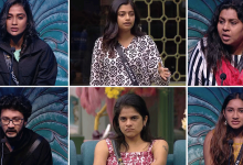 Bigg Boss Tamil Season 7