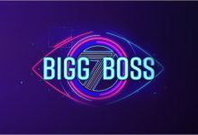 Bigg Boss Telugu 7 Contestants Remuneration