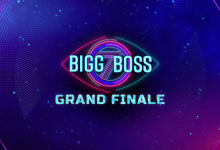 Bigg Boss Telugu 7 Day 105