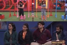 Bigg Boss Telugu 7 Day 88