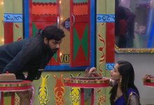 Bigg Boss Telugu 7 Day 94