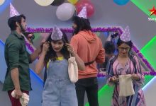 Bigg Boss Telugu 7 Day 96