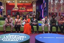 Bigg Boss Telugu 7 Day 98