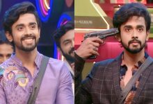 Gautham's Bigg Boss Telugu 7 Journey