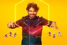 Bigg Boss 7 Telugu First Finale Week