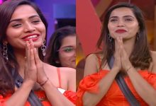 Bigg Boss Telugu 7 Week 14 Elimination