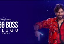 Telugu Bigg Boss Season 7 Winner