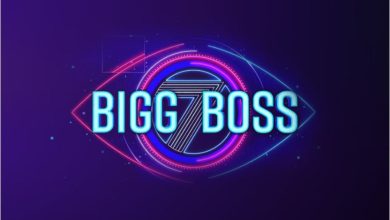 Bigg Boss Telugu 7 Contestants Remuneration