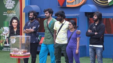 Bigg Boss Telugu 7 Day 102 Highlights