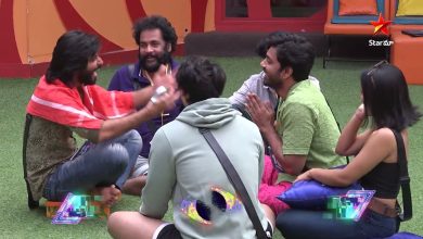 Bigg Boss Telugu 7 Day 103 Highlights