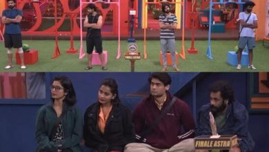 Bigg Boss Telugu 7 Day 88