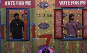 Bigg Boss Telugu 7 Day 96