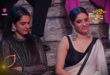 Bigg Boss 17 Day 98 Promo