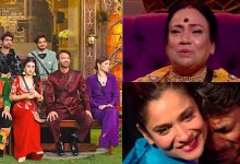Bigg Boss Hindi Season 17 Family Week Twist