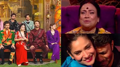 Bigg Boss Hindi Season 17 Family Week Twist