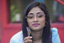 Sangeetha