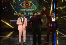 Bigg Boss Kannada 10 Winner