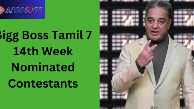 Bigg Boss Tamil 7 14th Week Nominated Contestants