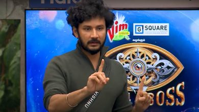 Bigg Boss Tamil 7 Day 99