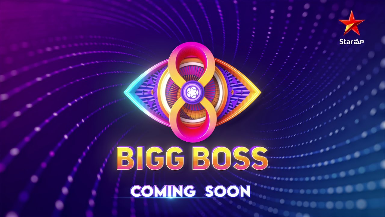 Bigg Boss Season 8 Telugu