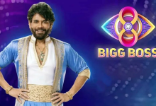 Bigg Boss 8 Telugu Day 07