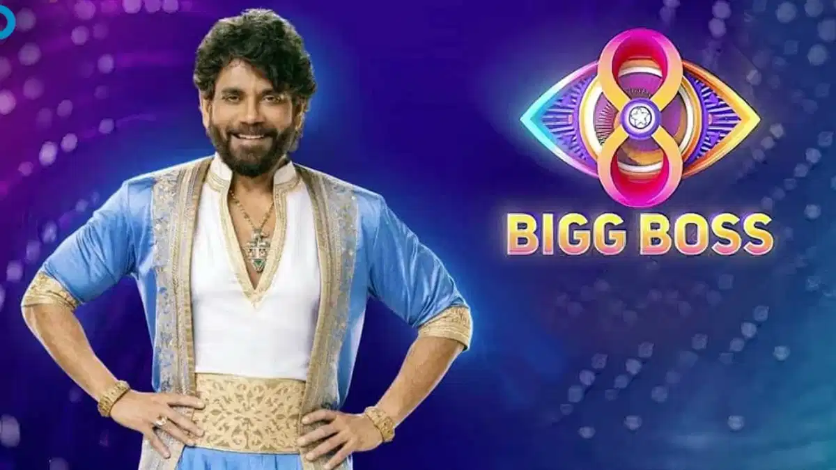 Bigg Boss Telugu Season 8